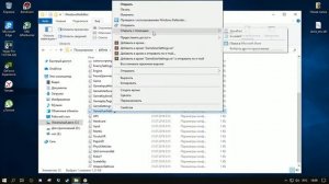 Как убрать ограничение ФПС FPS в игре The Sinking City (Windows 10, Windows 7)
