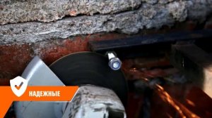 Компактный инверторный бензогенератор ELP LH25i with Reset