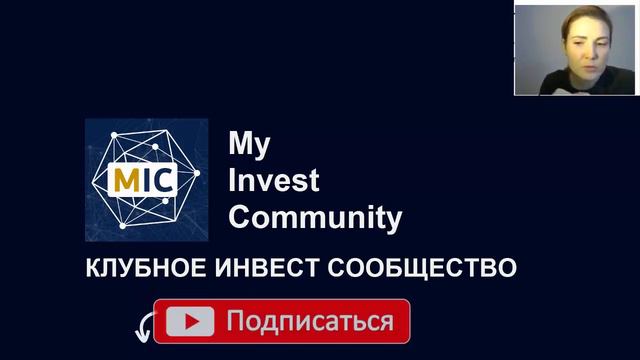 Доход криптовалюты или риск криптовалюты