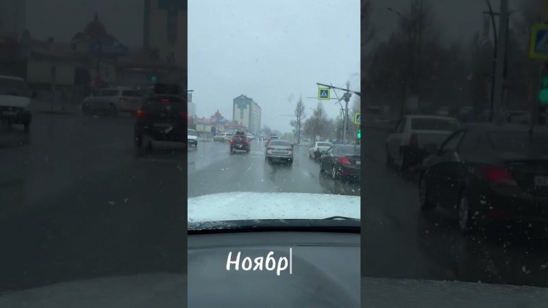 Север прекрасен