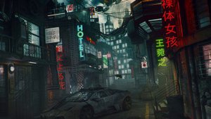 Daniel Deluxe - Star Eater