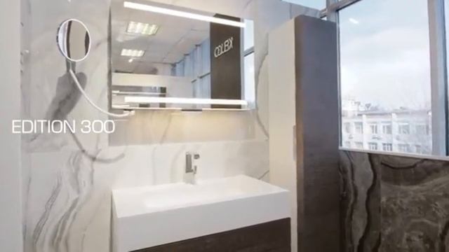 Обзор мебели для ванной от Keuco
