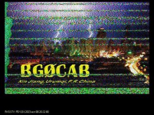 SSTV 14230 kHz