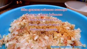 Обалденные чебуреки с мясом на заварном тесте. Домашние чебуреки.
