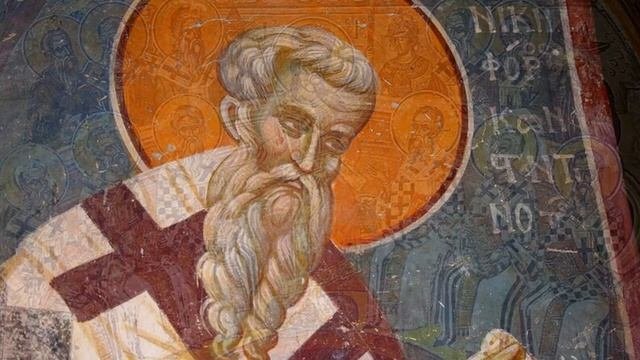 Святитель Никифор Исповедник,патриарх Константинопольский