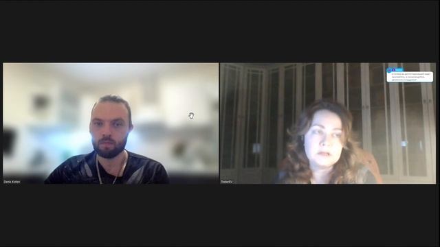 Как самостоятельно внедрить Comindware? 25 дотошных вопросов команде успешного внедрения смотреть онлайн