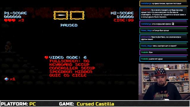 CURSED CASTILLA EX ► PC ► ПРОХОЖДЕНИЕ ► ЧАСТЬ 1 смотреть онлайн
