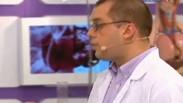 Рожа болезнь - причины и лечение