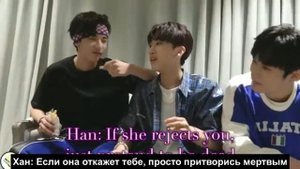 Представь, что Хван Хенджин твой парень *3*|K-POP IMAGINES