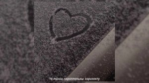 бонд с кнопкой - радость (speed up)