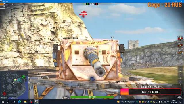 /Всем привет 😀\Играем в танки смотреть онлайн