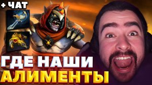 СТРЕЙ ПОКАЗАЛ СВОЙ ЗОЛОТОЙ ПОЯС / СТРЕЙ ИГРАЕТ НА ЛИОНЕ / СТРЕЙ ОСУЖДАЕТ #стрей