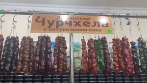 Сочи, Адлер, Курортный городок. Чем развлечь себя и ребенка.