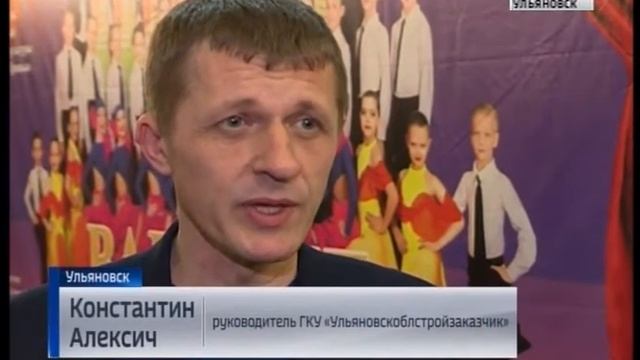 ДК «УАЗ» ждут кардинальные перемены смотреть онлайн