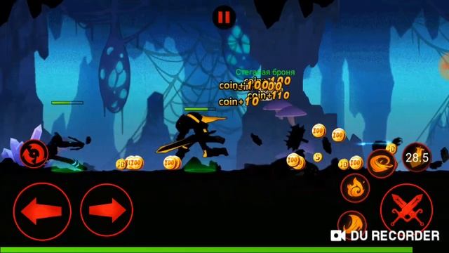 игра : https://yandex.ru/search/touch/?text=%D1%81%D0%BA%D0%B0%D1%87%D0%B0%D1%82%D1%8C%20%D0%B8%D0% смотреть онлайн