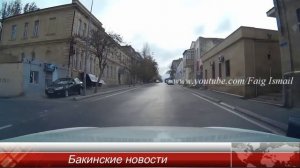 Баку Баилово