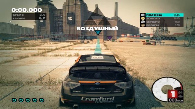 Играем в Dirt 3 CE(Complete Edition v1.2) №1 смотреть онлайн