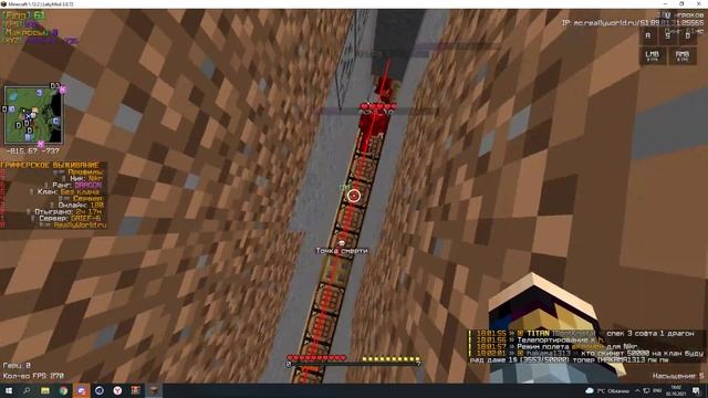 Jre legacy 2021 10 02 18 01 39 01 смотреть онлайн