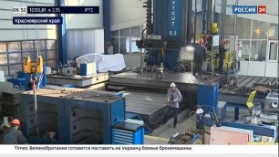 Россия24 - Новости. Производители горно-шахтного оборудования осваивают импортозамещение.mp4