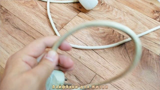 Как ОТБЕЛИТЬ или ОТЧИСТИТЬ от ЗАГРЯЗНЕНИЯ КАБЕЛЬ удлинителя? | ЛАЙФХАКИ для ДОМА