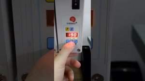 Сервомотор POWERMAX ASU 27-55 и ASU 27-75. Установка скорости.