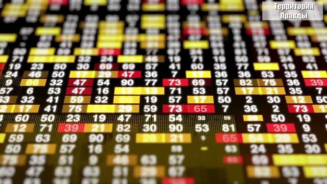 Вот и всё! Россия уделала Германию