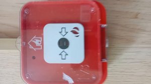 Пожарная кнопка ИПР-20NZ