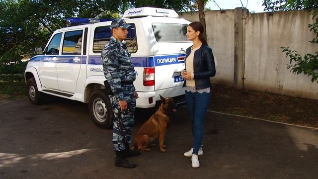 Один день. Кинолог смотреть онлайн