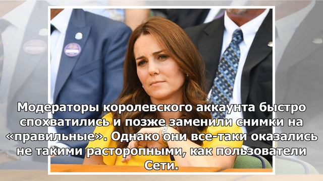 Принц Эндрю допустил ошибку, поздравляя дочь с днем рождения