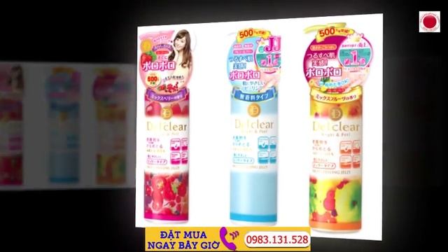 Gel tẩy tế bào chết DET Clear Bright & Peel của Meishoku смотреть онлайн