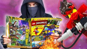 СТСН И ЖУРНАЛ НИНДЗЯГО: КАЙ С ТУРБОФАКЕЛОМ NINJAGO! НОВЫЕ ПРИКЛЮЧЕНИЯ НИНДЗЯ!