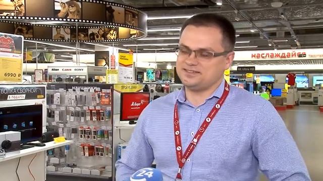 В сети магазинов «М.Видео» для покупателей действует специальное предложение смотреть онлайн
