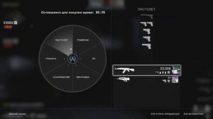 1 ФРАГ-1 ШУТКА CS:GO|ПЛОХИЕ ШУТКИ В CS:GO|ВЕСЕЛЫЙ МОНТАЖ CS:GO|KORBL