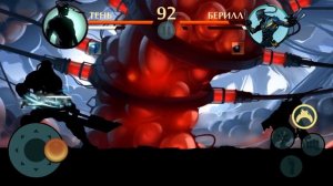 Shadow Fight 2 ТИТАН VS ВРАТА ТЕНЕЙ