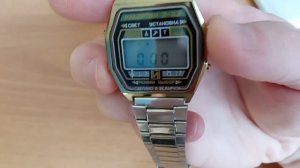 Часы камертон 2-52