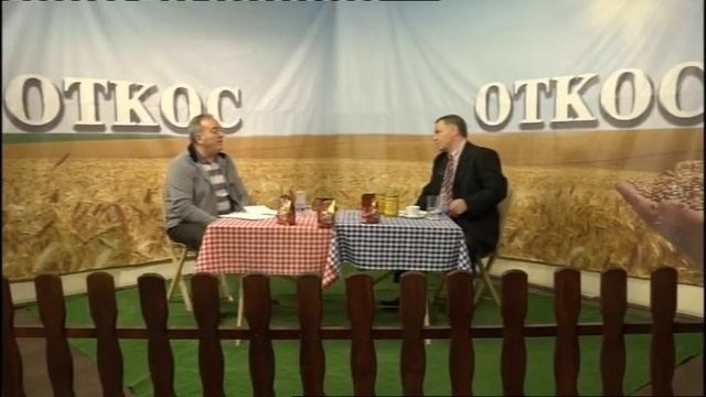 Otkos 17 mart 2018 смотреть онлайн