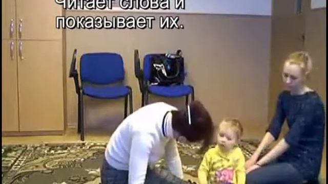 Baby English результаты детей смотреть онлайн