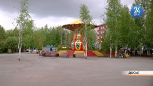 Что нужно, чтобы в Сургуте появился новый парк аттракционов, и дорого ли это?