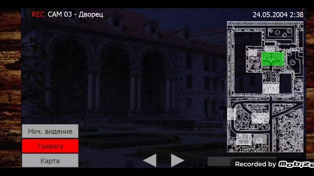 Пять Ночей с Фрогги #1Знакомство с Игрой