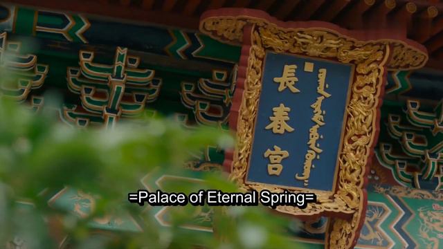🎡梦回速看EP14-1 太子半夜喝醉酒竟然和皇上的女人拥抱偷情 小薇和阿哥们纠缠不清被德妃娘娘训斥【Dreaming Back to the Qing Dynasty❤甜剧贩卖机】