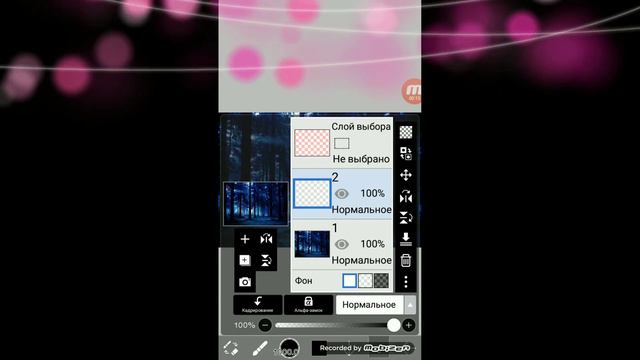 Туториал как сделать основу фон для интро и аутро смотреть онлайн