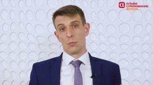 Причины отказа от страхования