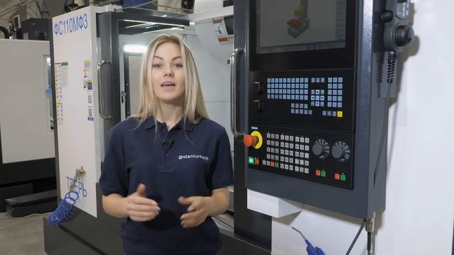 Приглашение на выставку Москва Металлообработка 2021