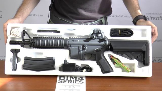 Обзор автомата (D-Boys) M4A1 SQB R (3981M) смотреть онлайн