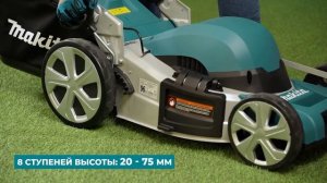Газонокосилка Makita ELM4621