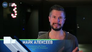 Отзывы участников бизнес-игры «Стратегическая среда» — Майк Алексеев