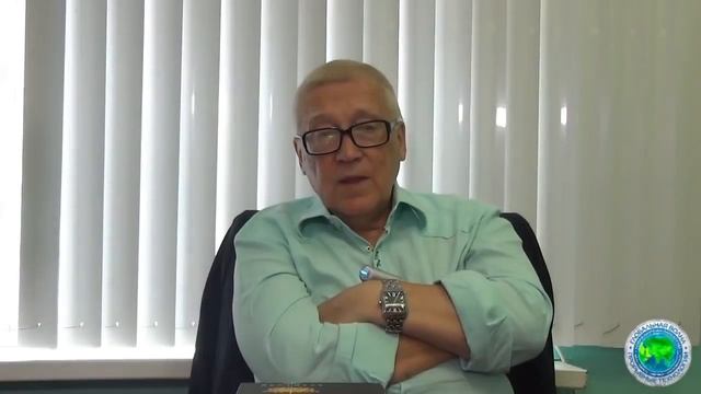 Лингвистико-волновая генетика, матрица мироздания: Пётр Гаряев, Леонид Гарценштейн -Глобальная волн