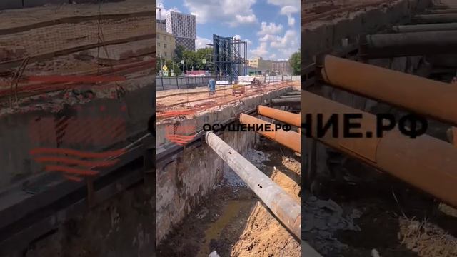 ?Глубинные скважины для понижения уровня грунтовых вод. Осушение котлована в период строительства