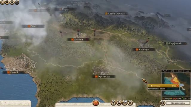 Total War Rome 2 : Rise of the Republic ! Прохождение за Рим ! Кс Го будет после 4.30 где то ! смотреть онлайн