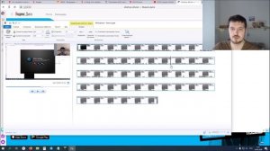 Как скачать Windows Киностудию Movie Maker и быстро создать ролик?